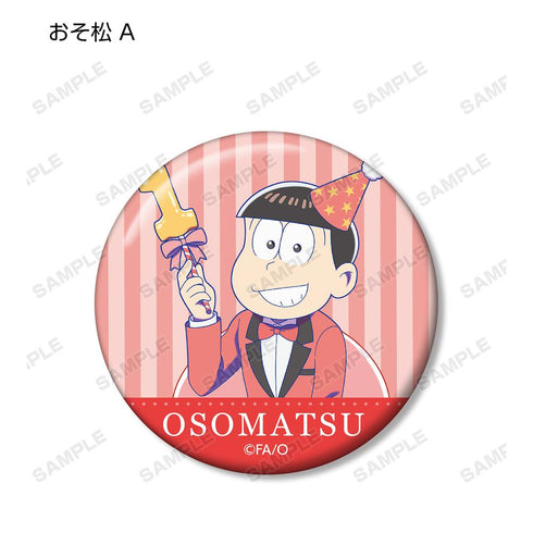 『おそ松さん』描き下ろしイラスト バルーンバースデーver. トレーディング缶バッジ(単位/BOX)【202509再販】